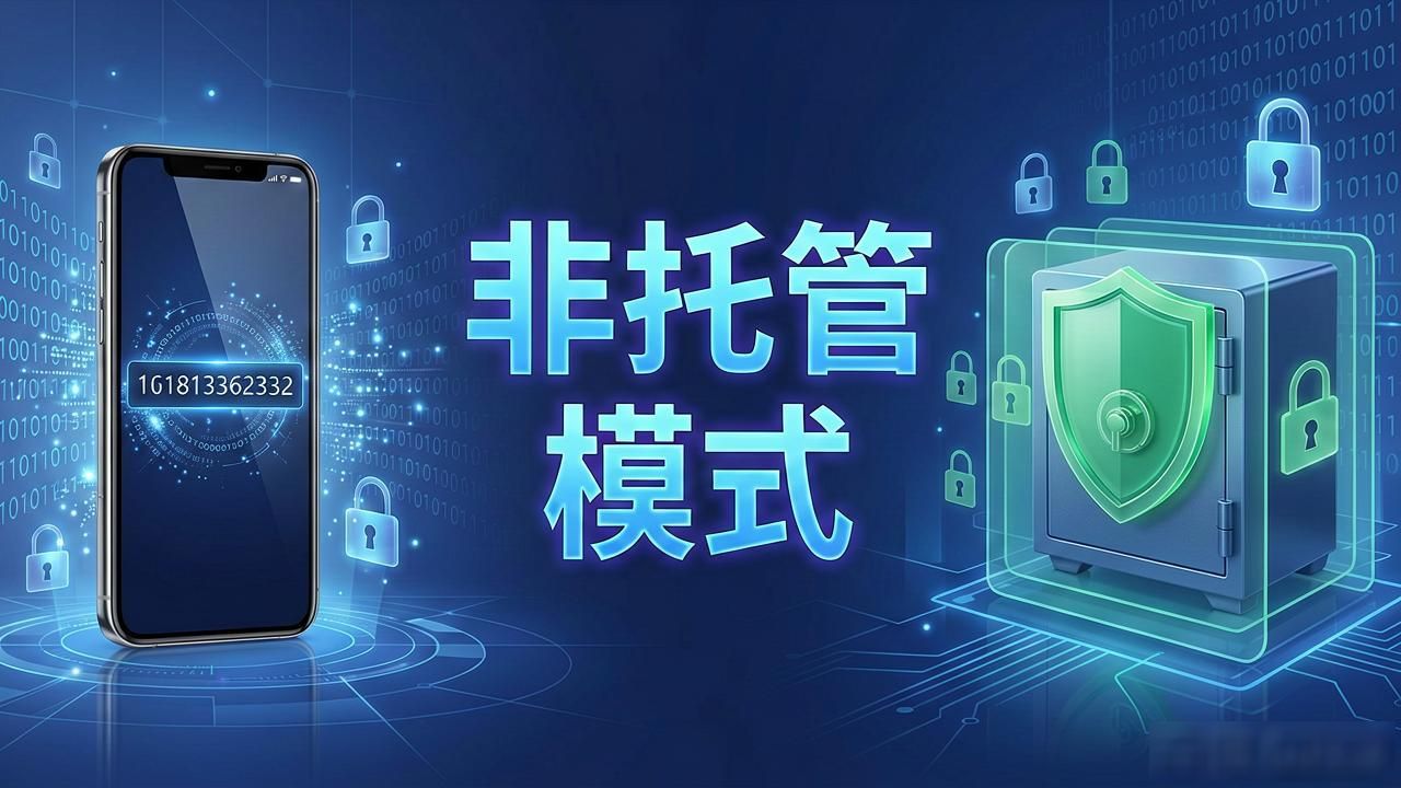 比特派钱包官网下载：产品功能如何匹配用户需求