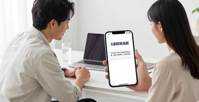 比特派钱包App官方下载后用户反馈怎么收集 这套实用方法帮你解决